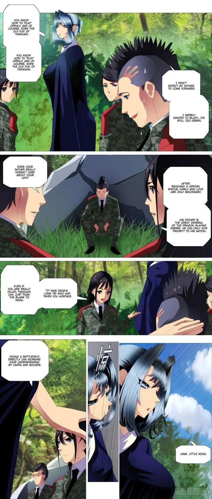 Iron Ladies Chapter 437 page 1