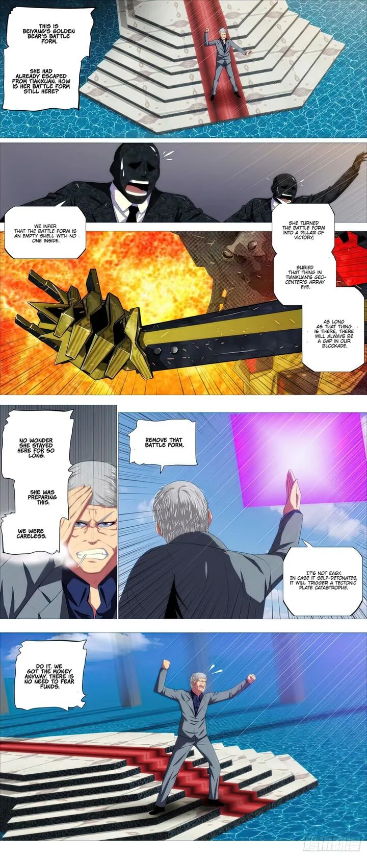 Iron Ladies Chapter 437 page 4