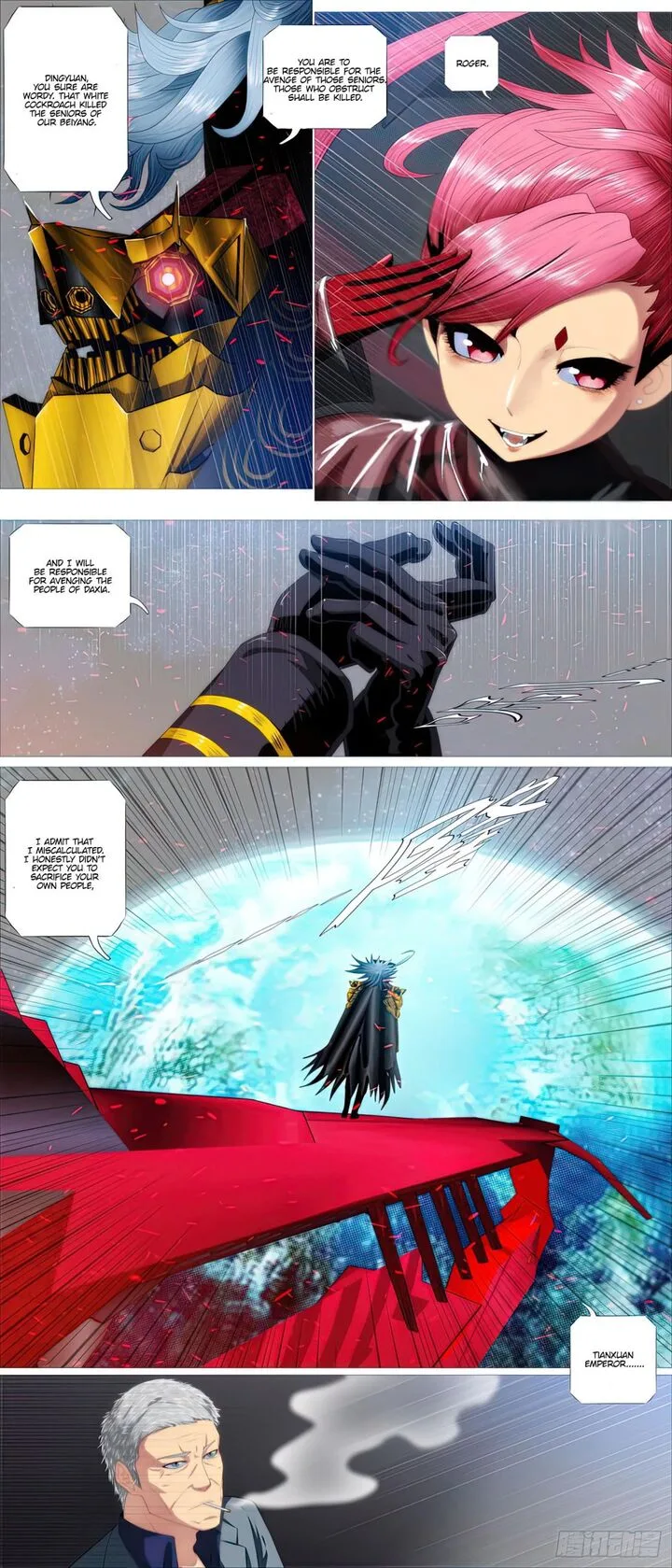 Iron Ladies Chapter 437 page 8