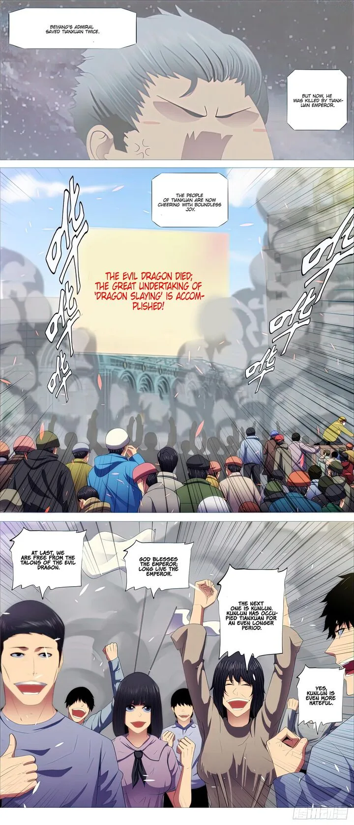 Iron Ladies Chapter 440 page 2