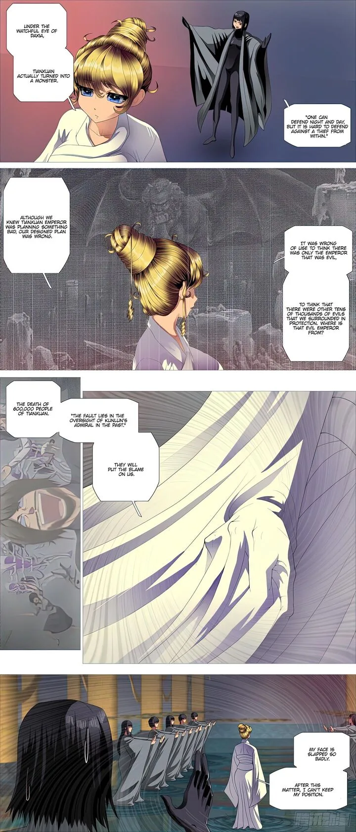 Iron Ladies Chapter 440 page 5