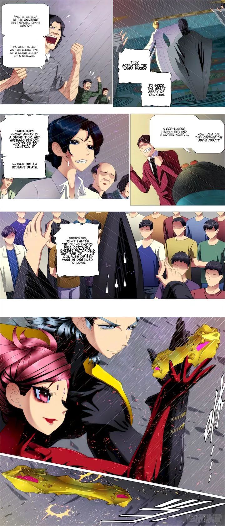 Iron Ladies Chapter 441 page 1