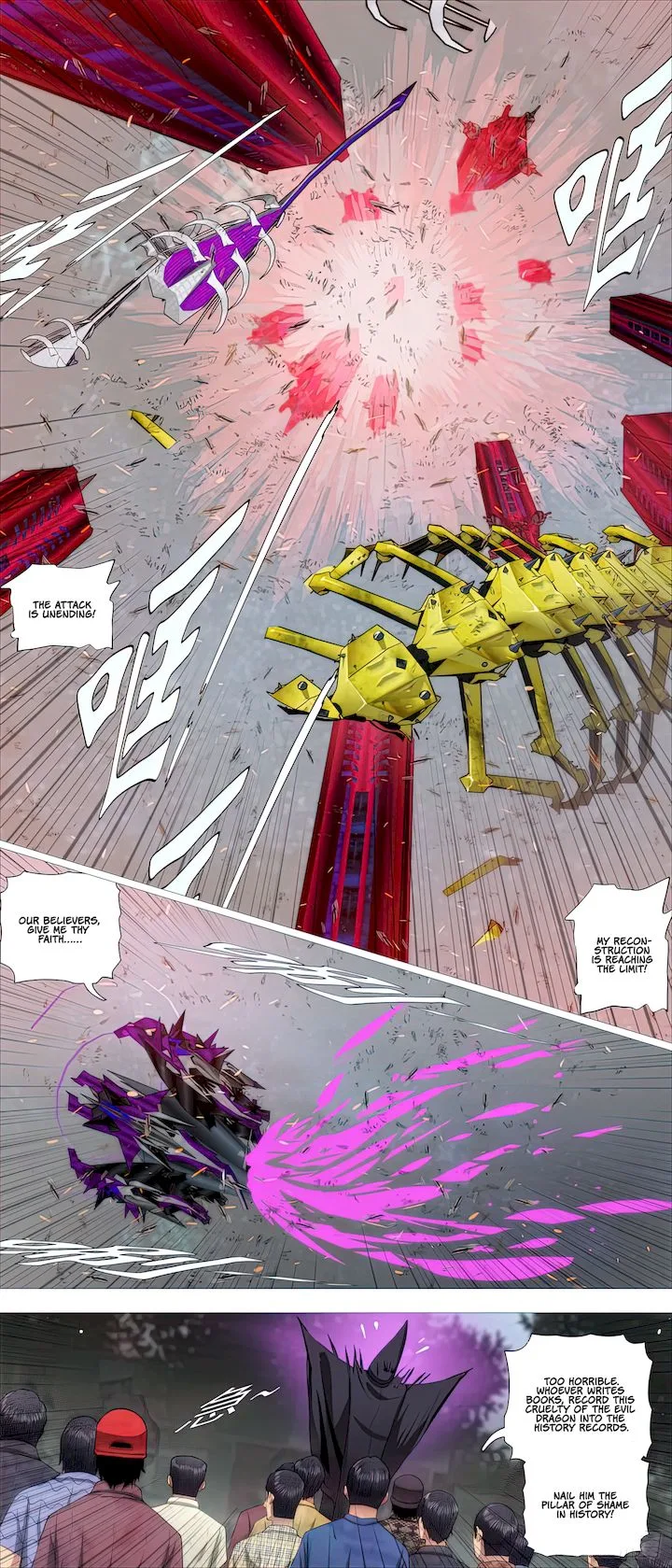 Iron Ladies Chapter 441 page 6