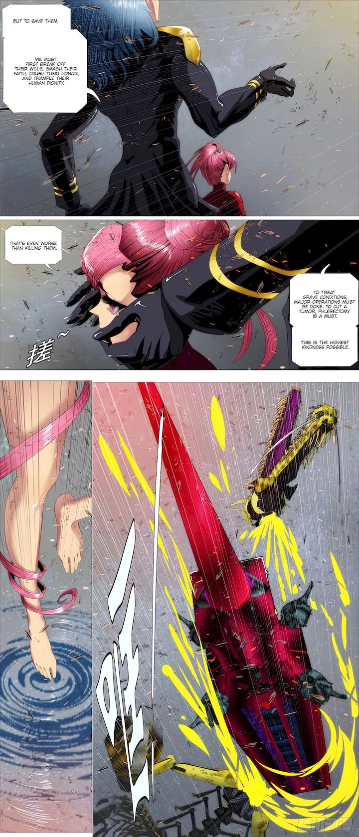 Iron Ladies Chapter 441 page 3