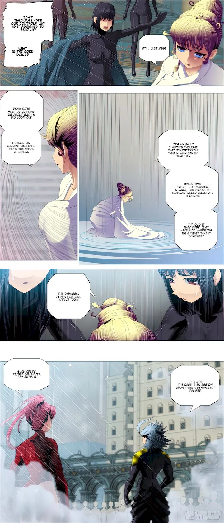 Iron Ladies Chapter 444 page 5