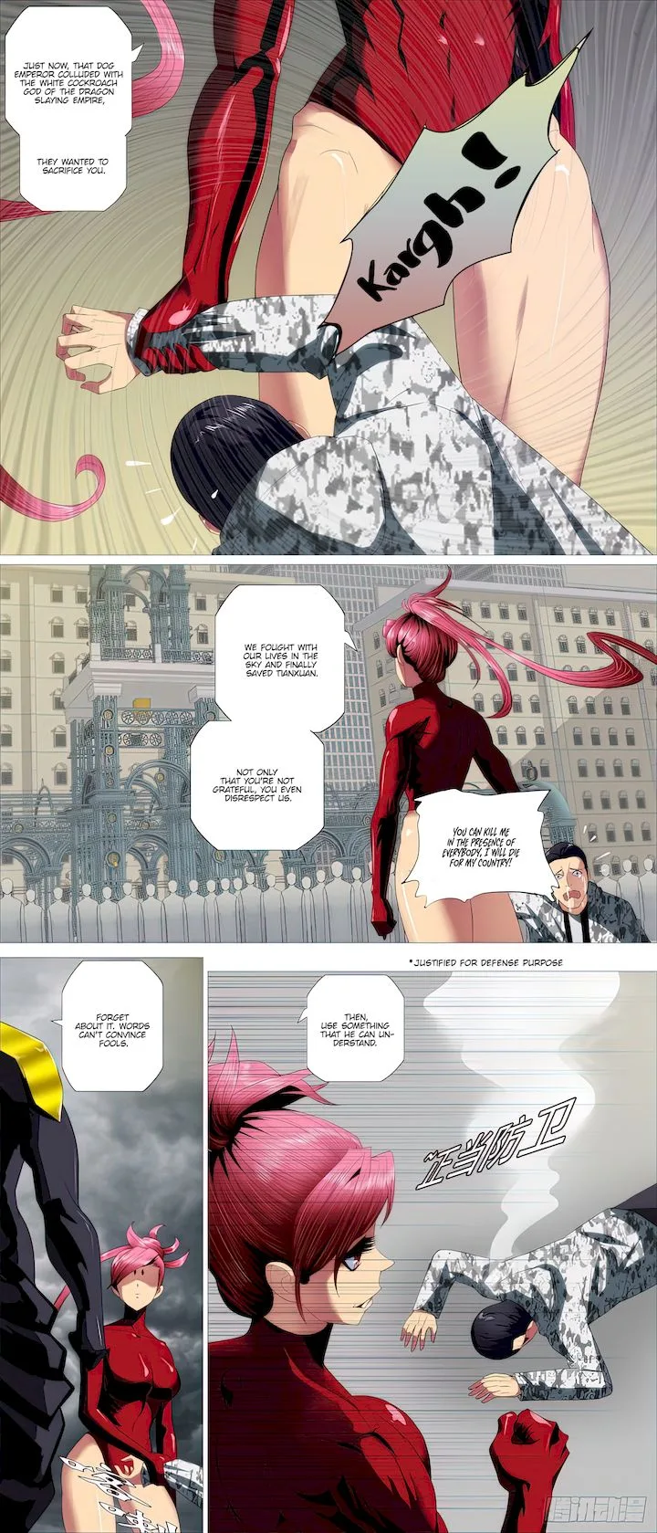 Iron Ladies Chapter 444 page 2