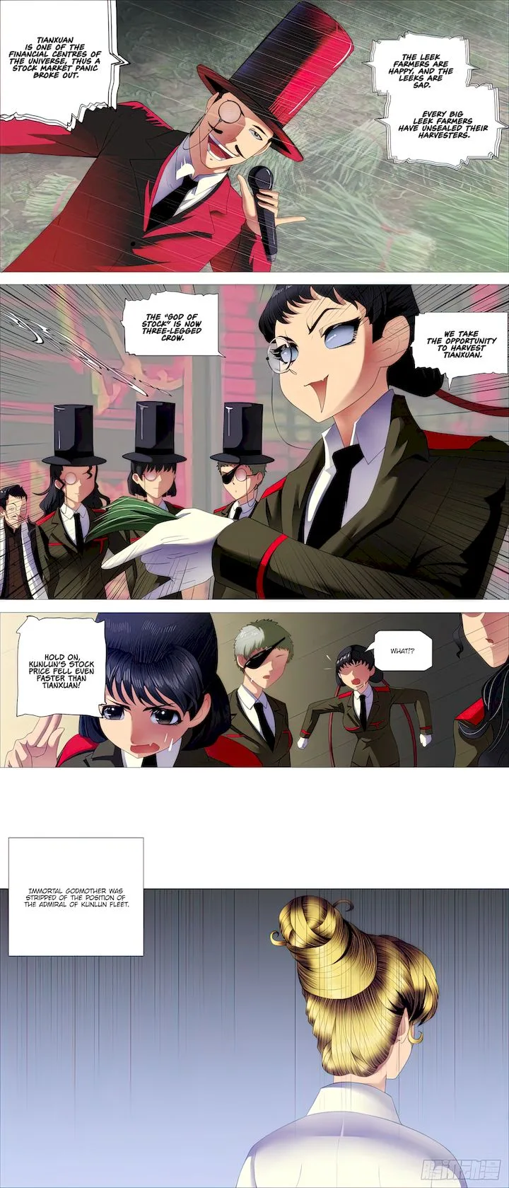 Iron Ladies Chapter 445 page 1