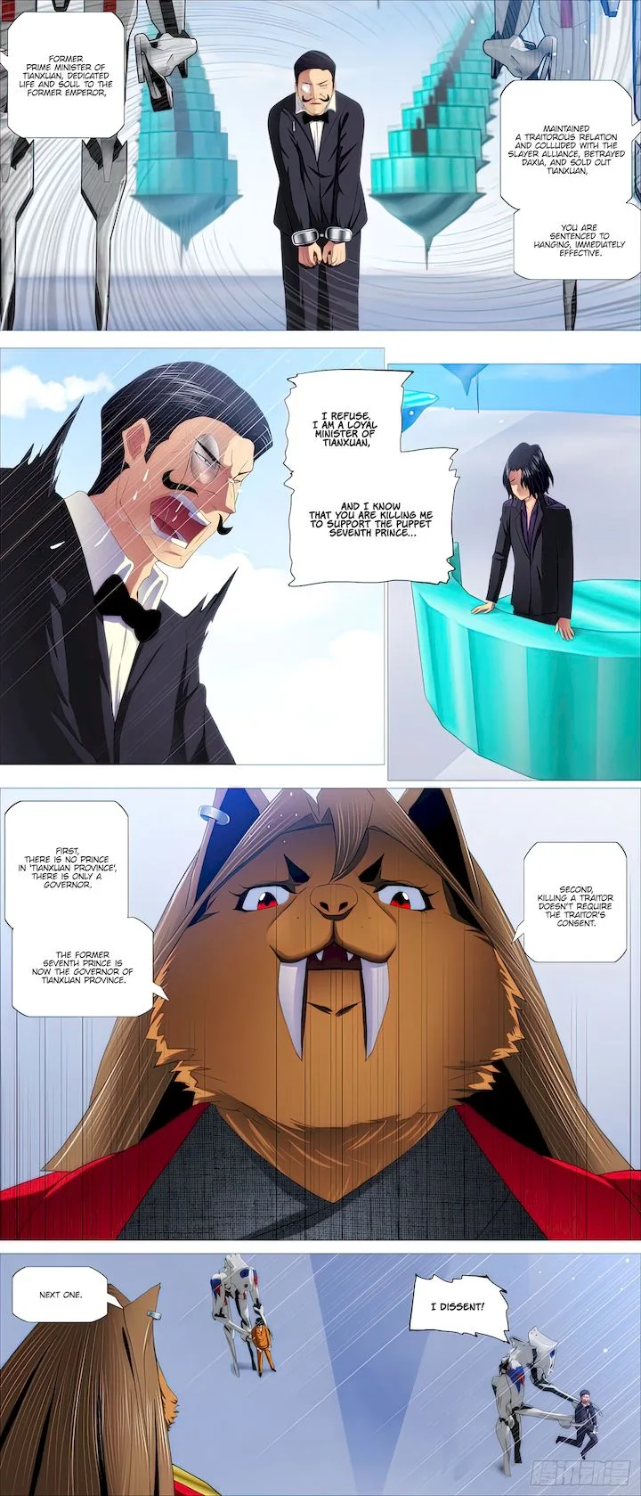 Iron Ladies Chapter 445 page 5