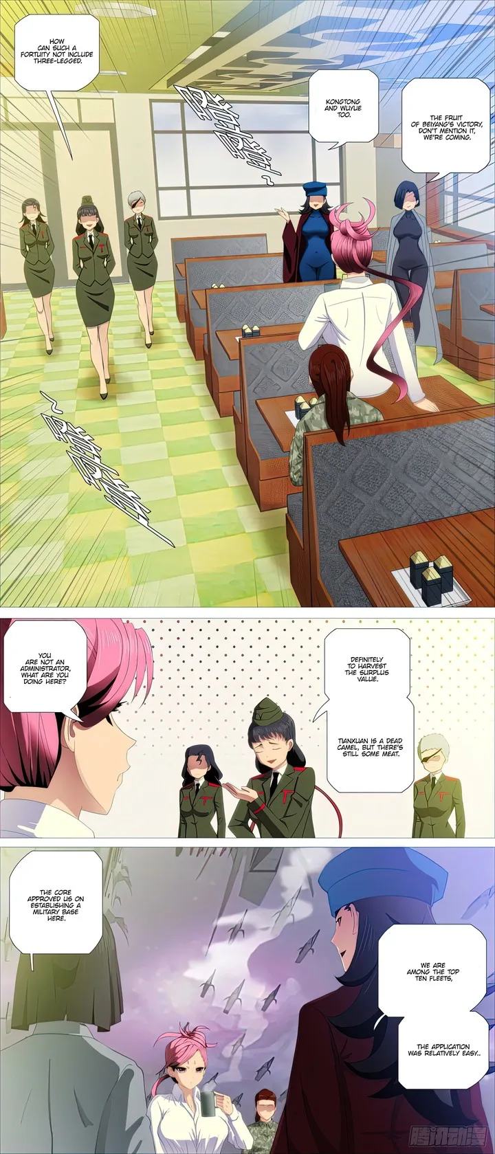 Iron Ladies Chapter 446 page 2