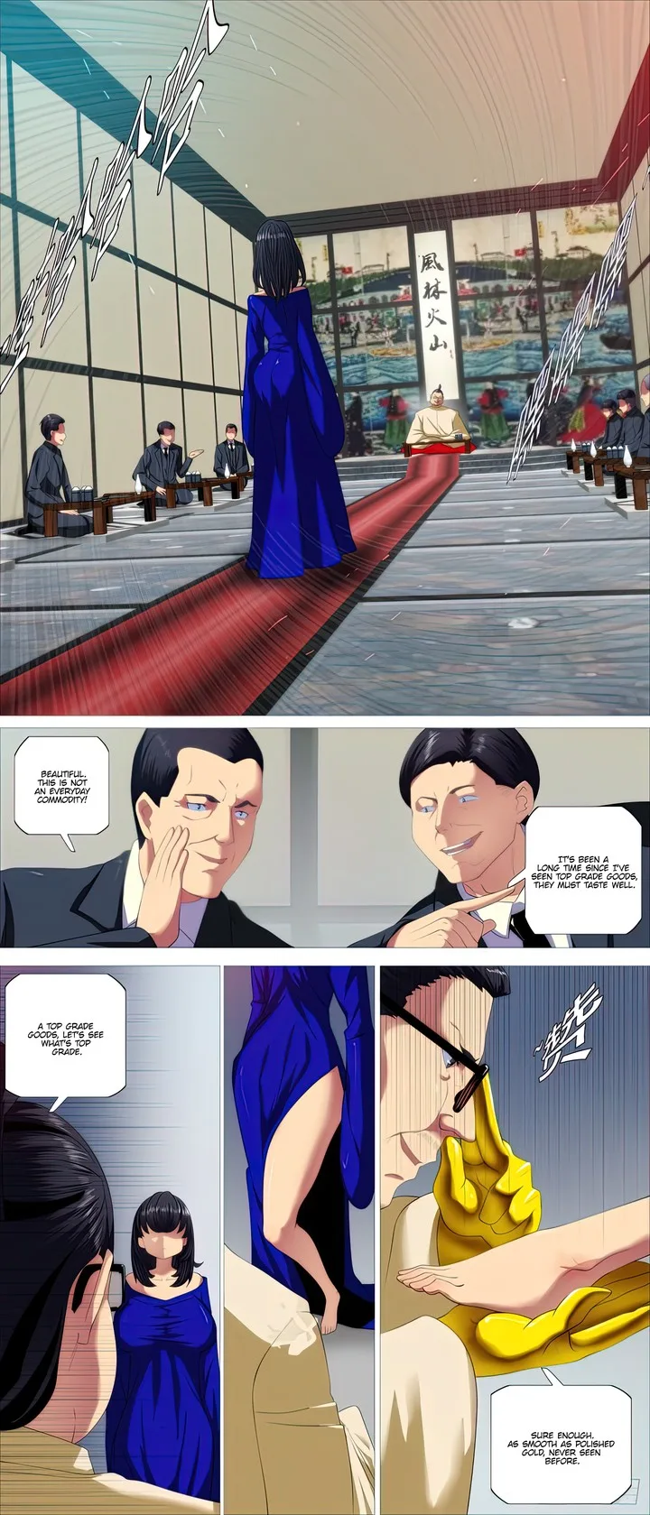 Iron Ladies Chapter 446 page 7