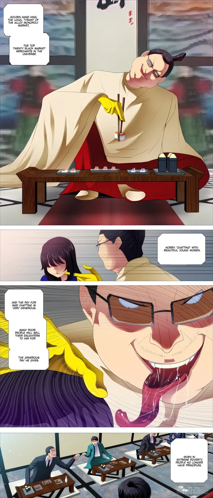 Iron Ladies Chapter 446 page 6