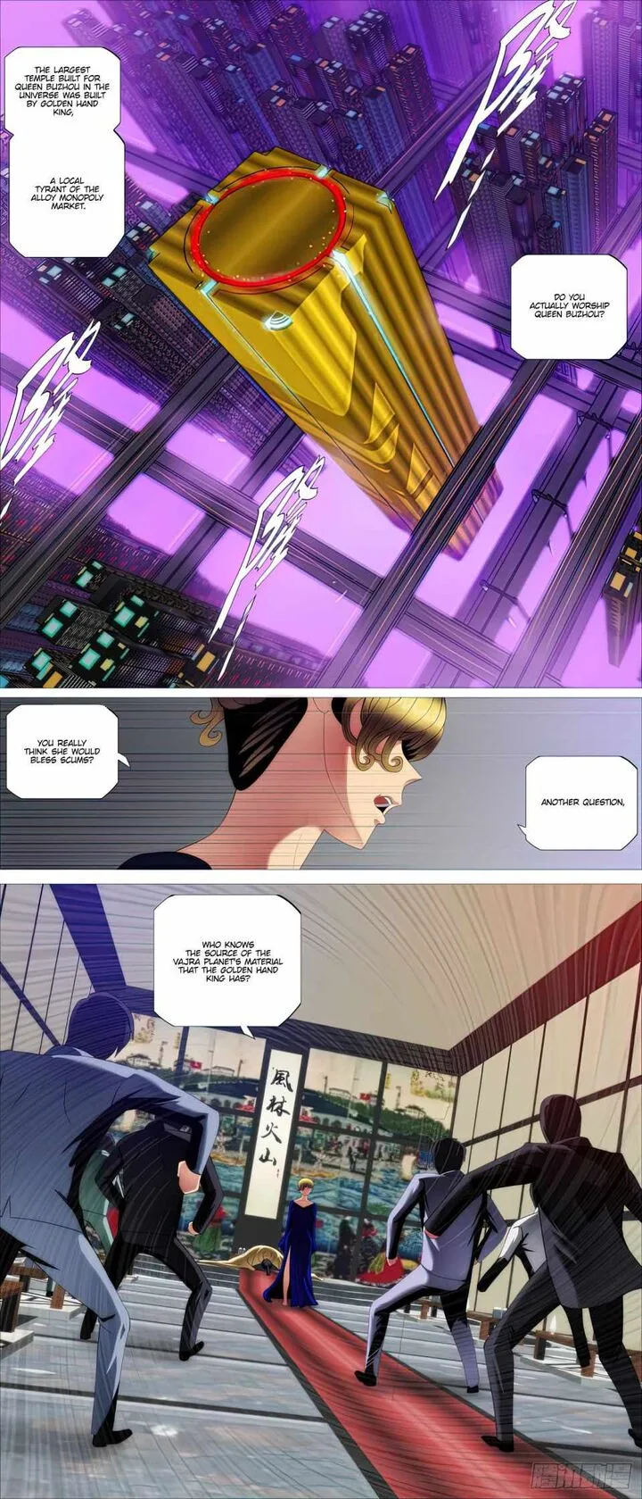 Iron Ladies Chapter 447 page 5