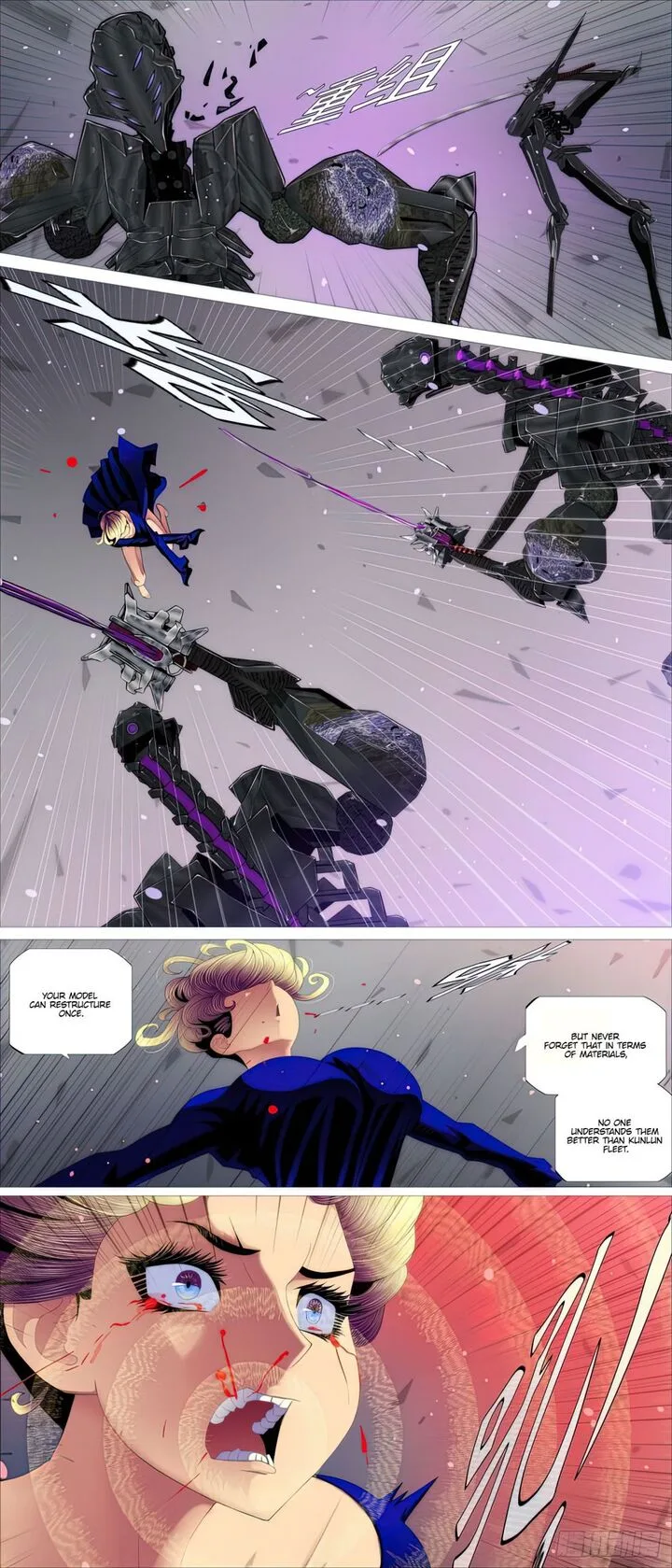 Iron Ladies Chapter 448 page 6