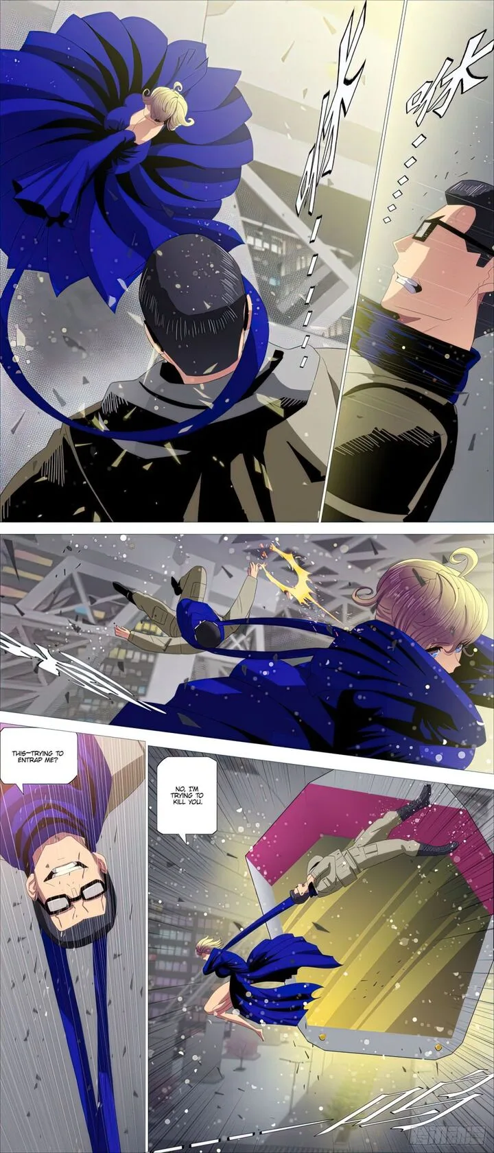 Iron Ladies Chapter 450 page 8