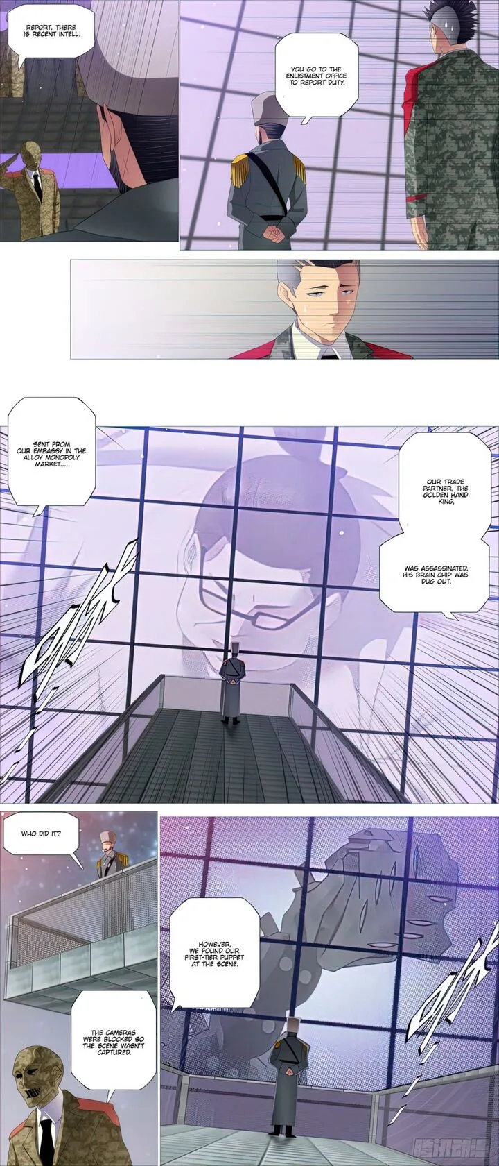 Iron Ladies Chapter 450 page 4