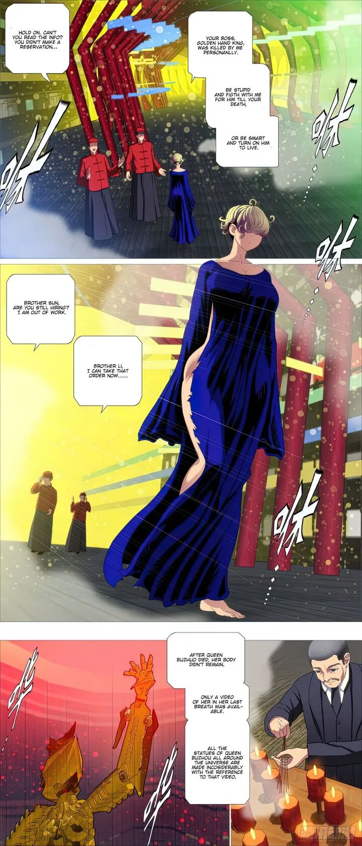 Iron Ladies Chapter 450 page 11