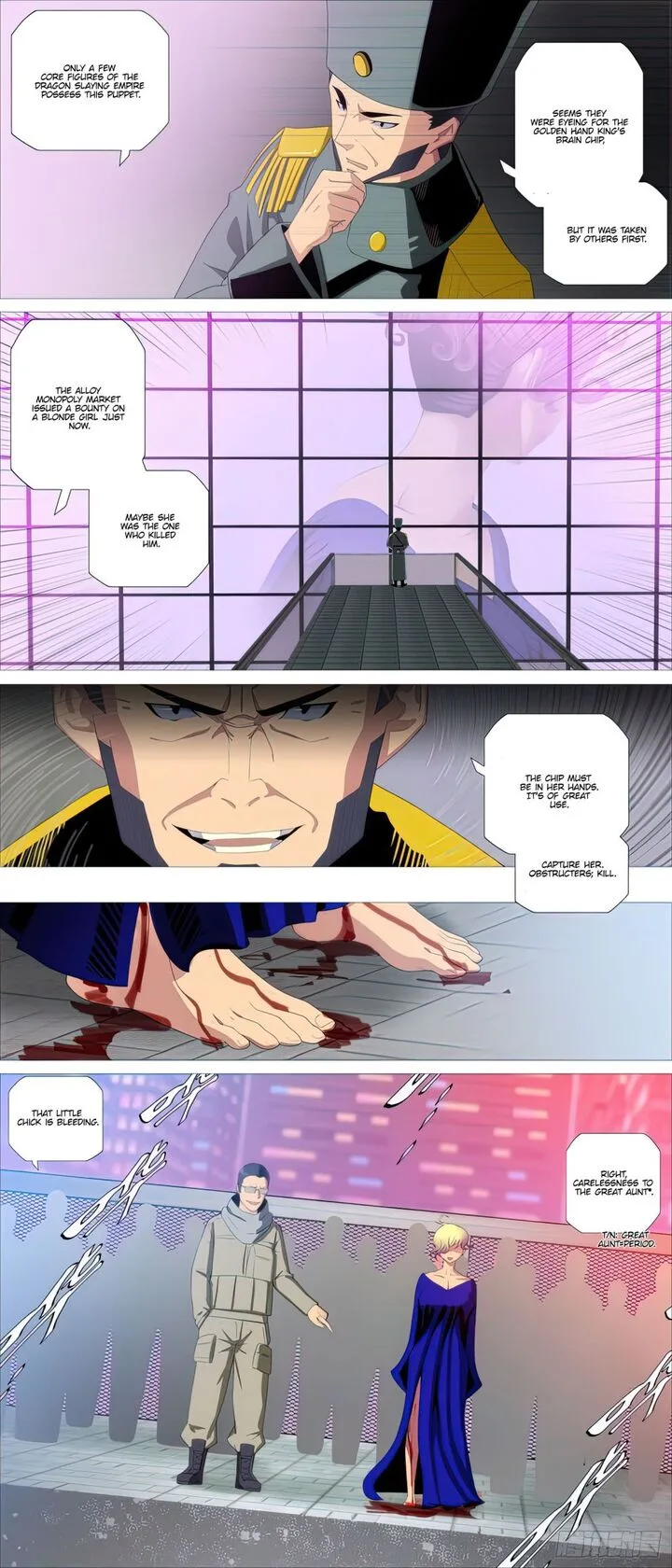 Iron Ladies Chapter 450 page 5