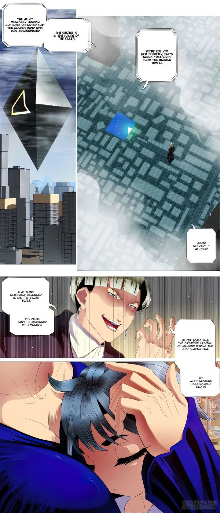 Iron Ladies Chapter 452 page 2