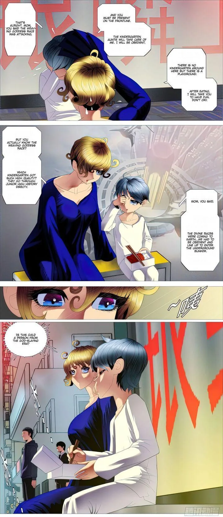 Iron Ladies Chapter 452 page 12
