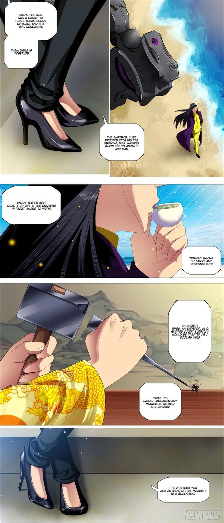 Iron Ladies Chapter 452 page 4