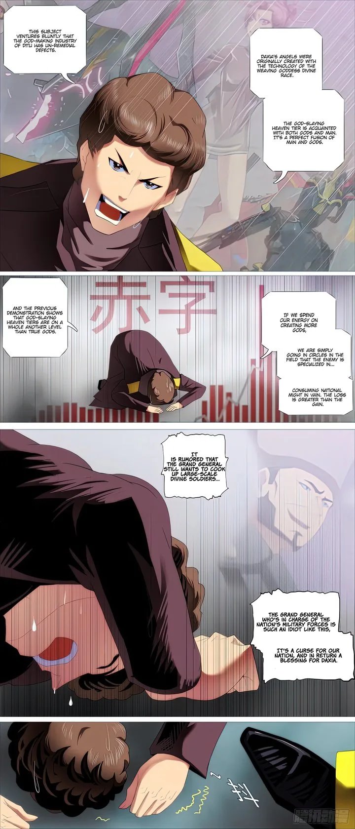 Iron Ladies Chapter 454 page 4
