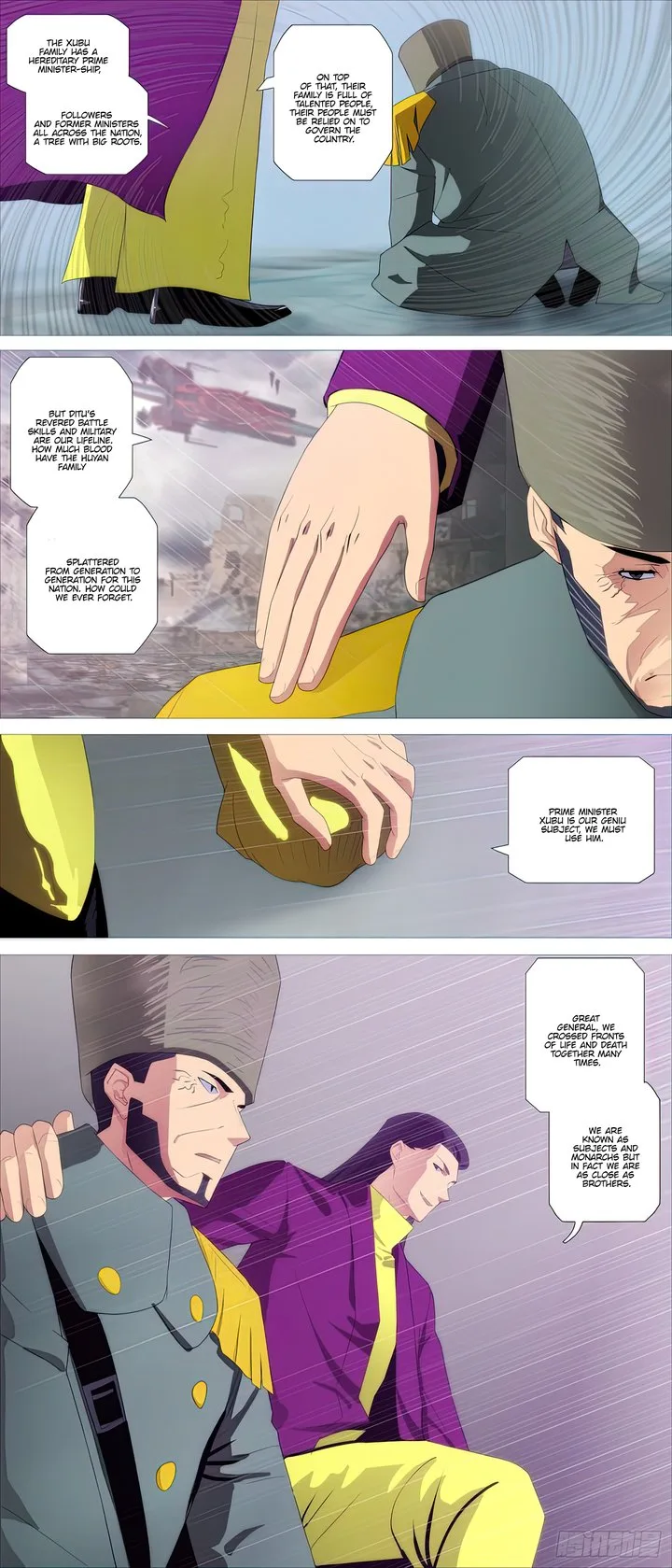 Iron Ladies Chapter 454 page 7