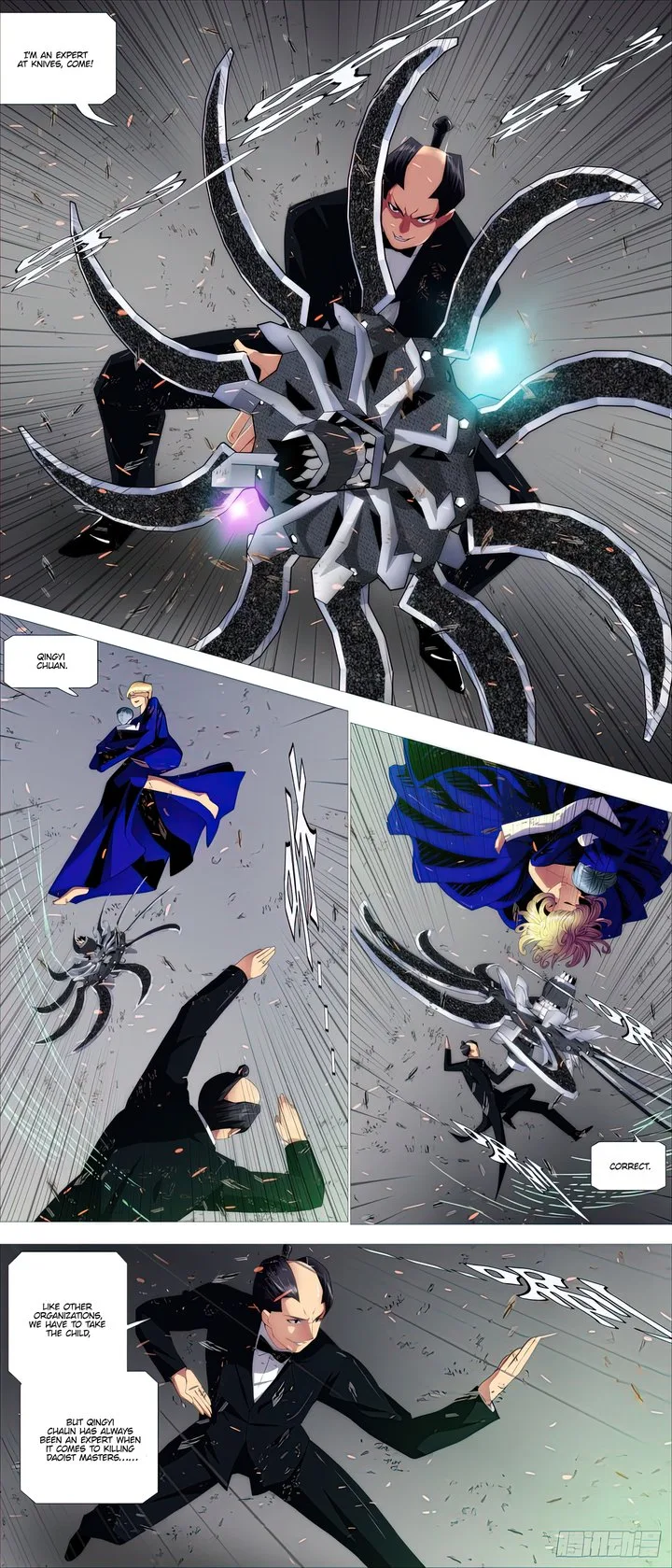 Iron Ladies Chapter 455 page 4