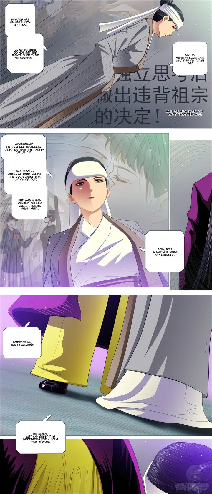 Iron Ladies Chapter 455 page 10