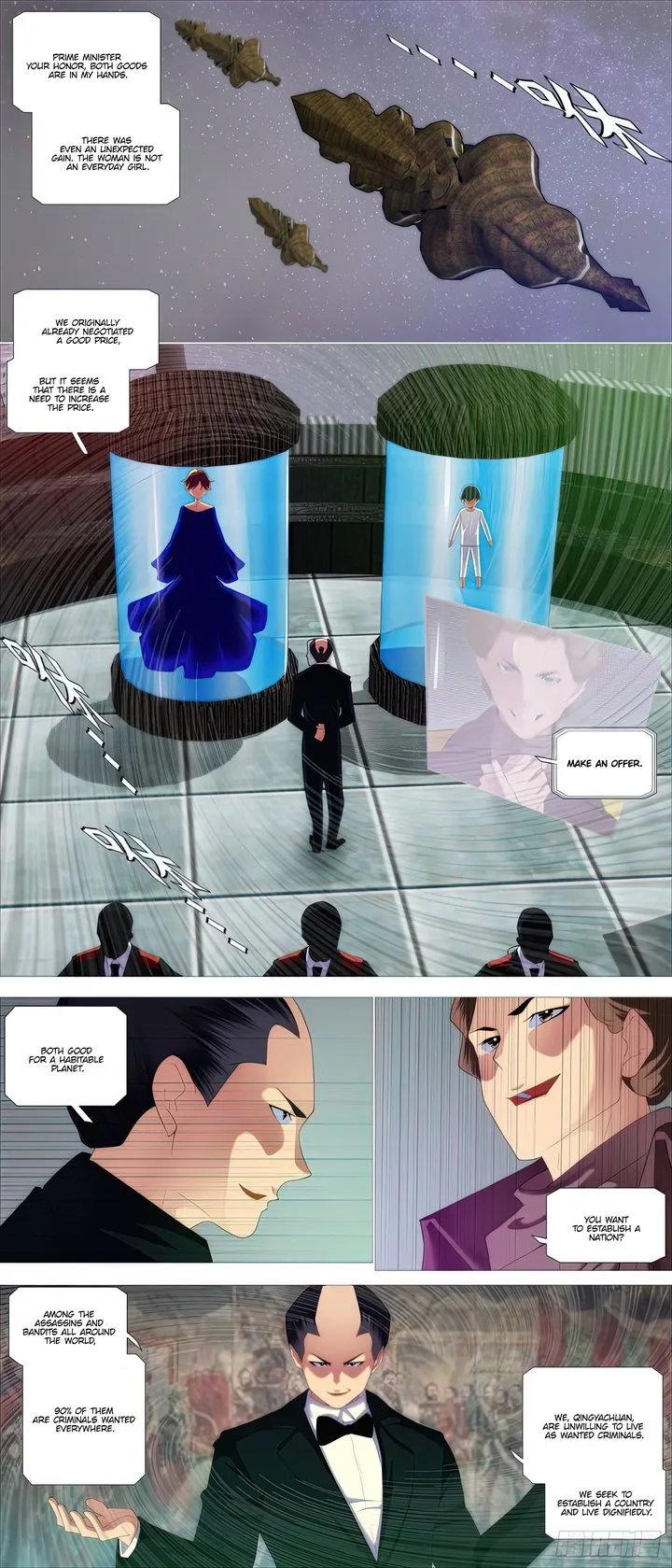 Iron Ladies Chapter 458 page 1
