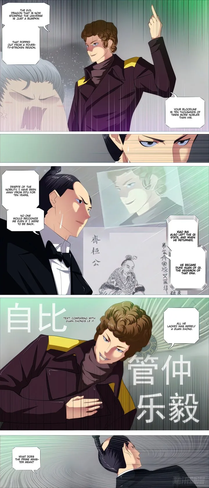 Iron Ladies Chapter 458 page 8