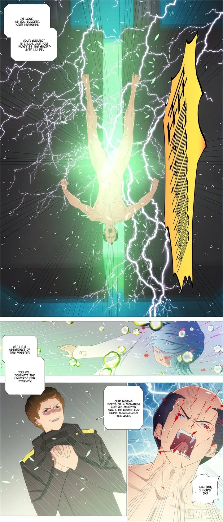 Iron Ladies Chapter 460 page 4