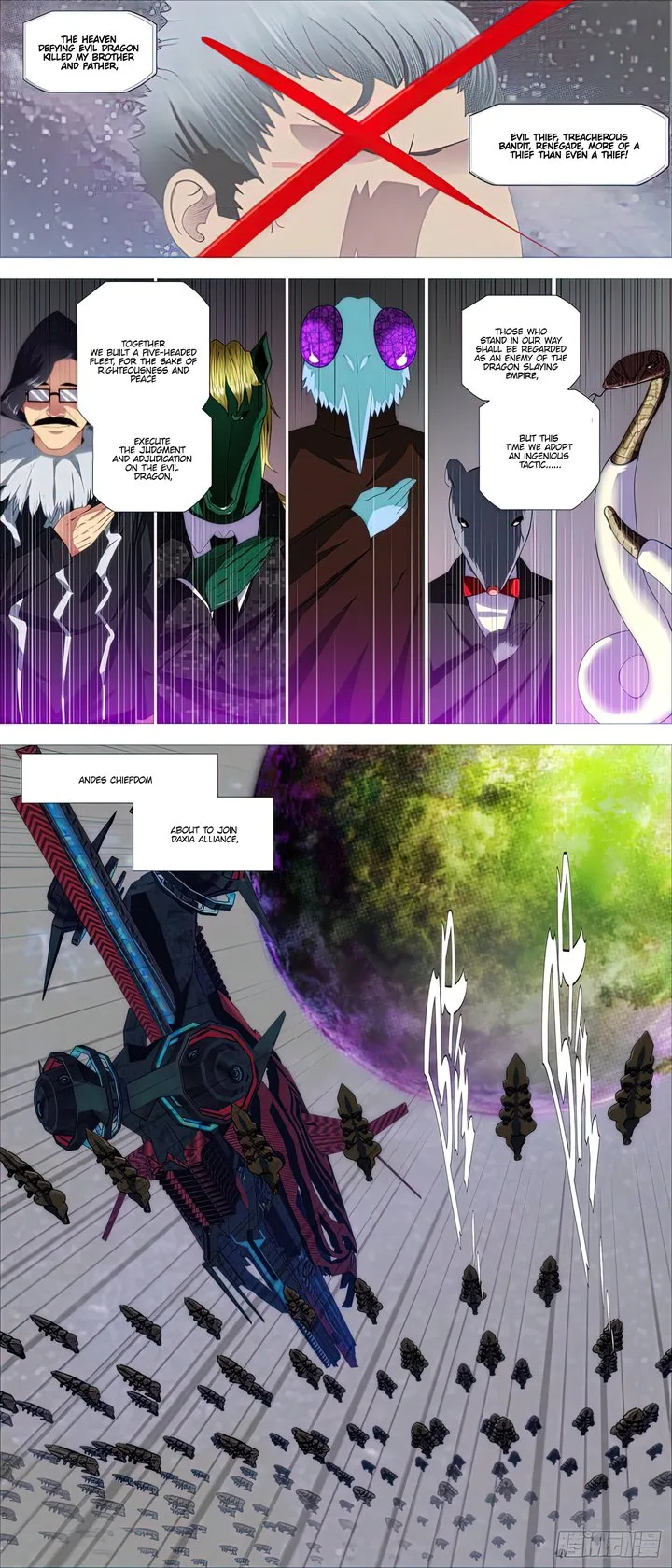Iron Ladies Chapter 460 page 8