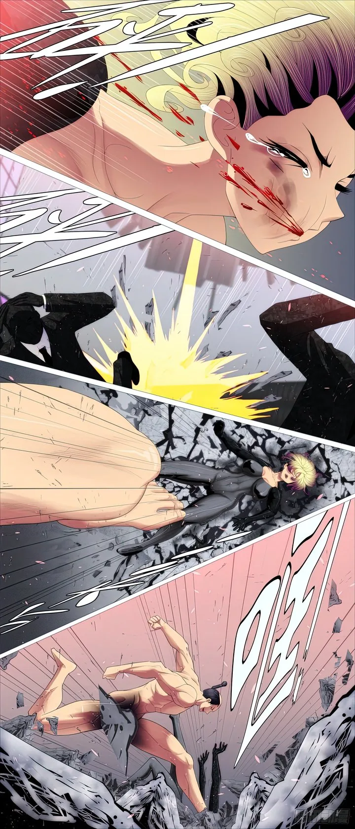 Iron Ladies Chapter 461 page 11