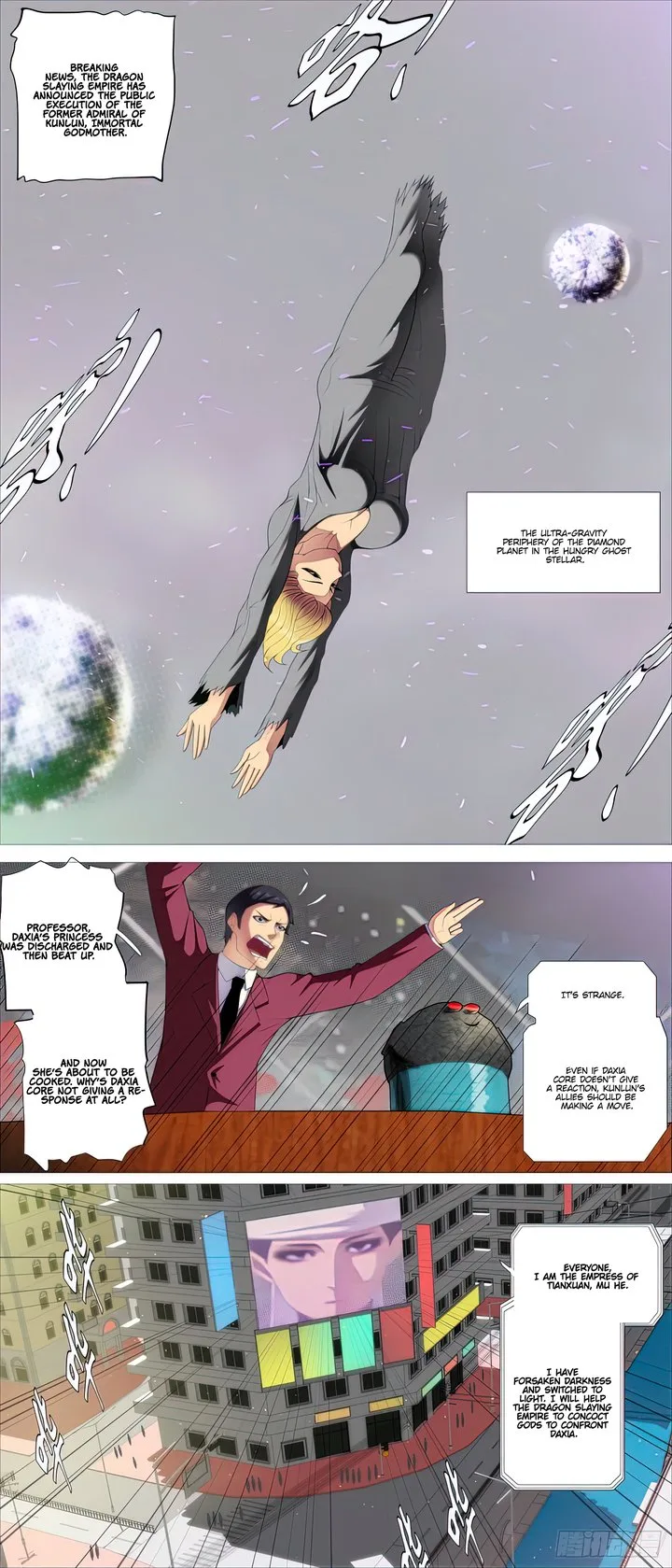 Iron Ladies Chapter 462 page 8