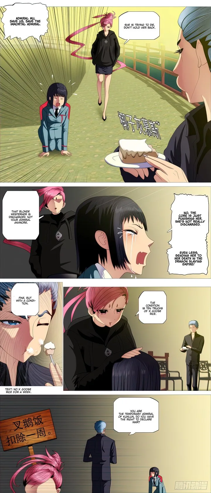 Iron Ladies Chapter 462 page 2
