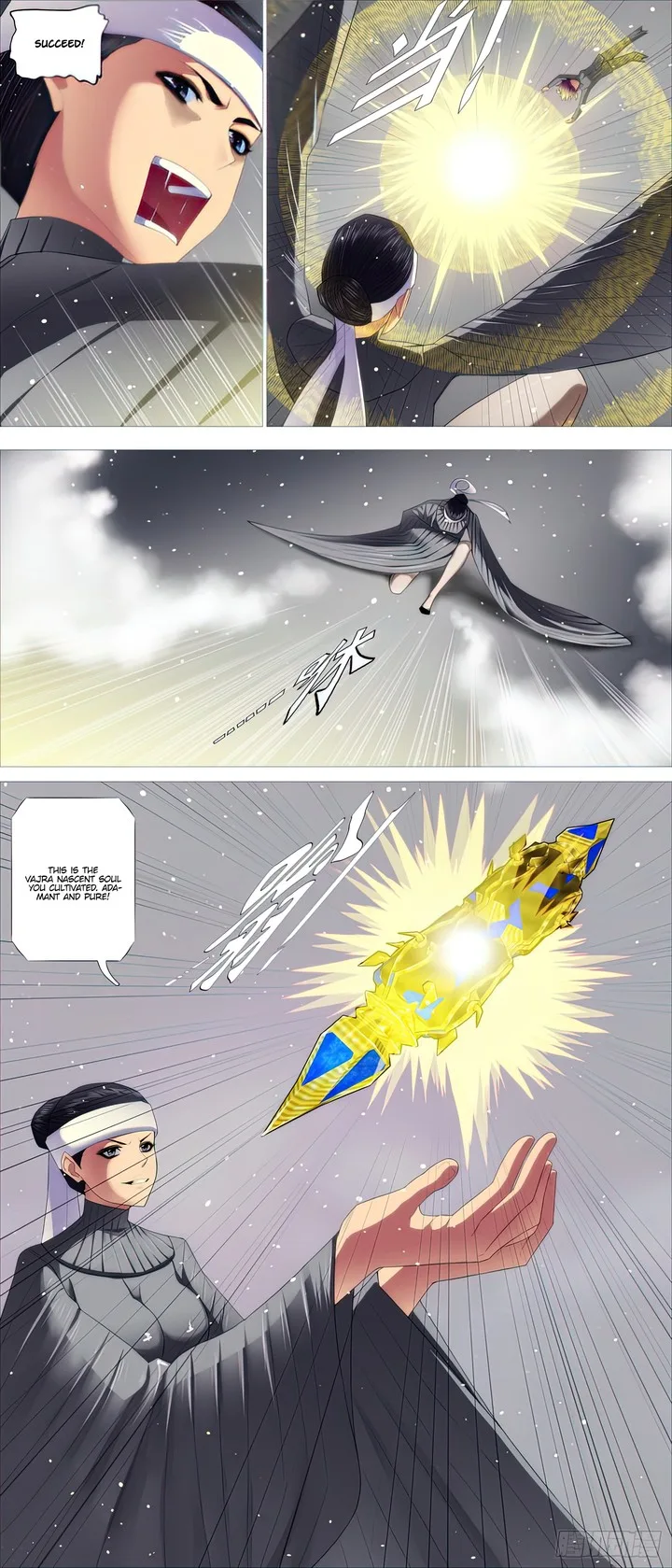 Iron Ladies Chapter 465 page 6
