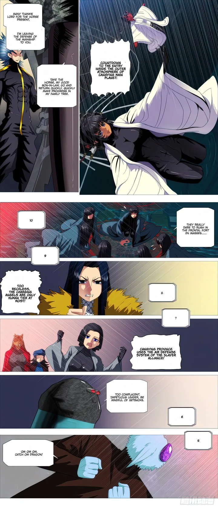 Iron Ladies Chapter 466 page 4