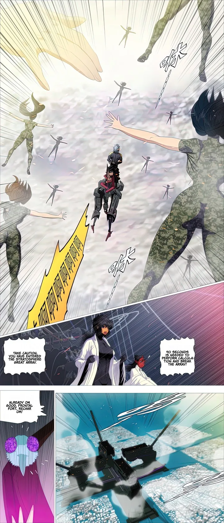 Iron Ladies Chapter 466 page 7