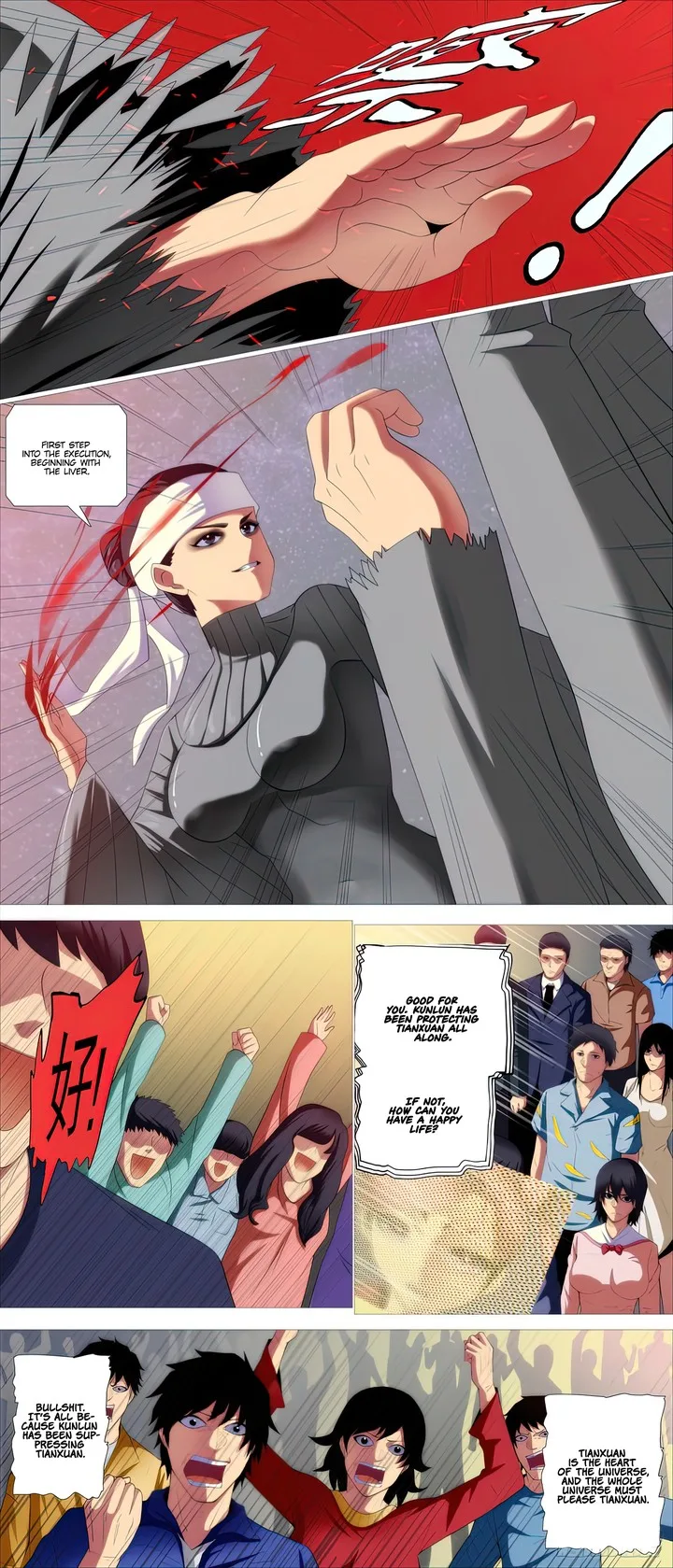 Iron Ladies Chapter 471 page 1