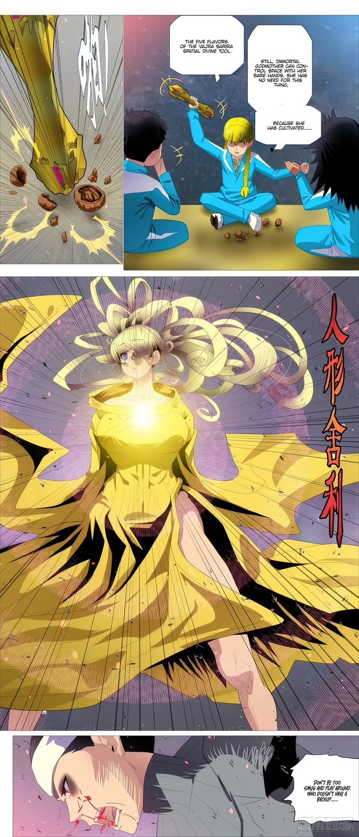 Iron Ladies Chapter 472 page 1