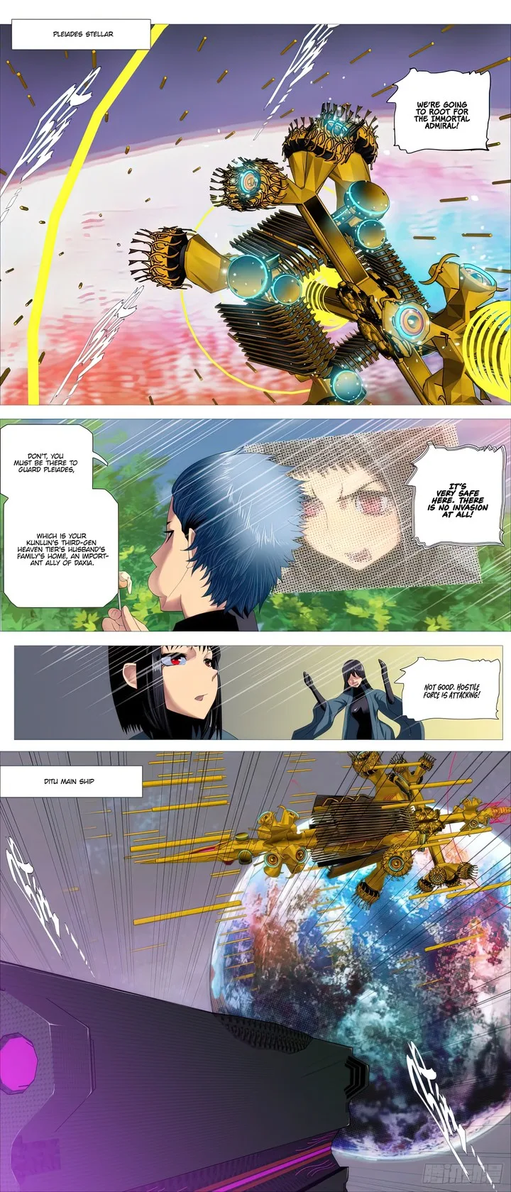 Iron Ladies Chapter 472 page 5
