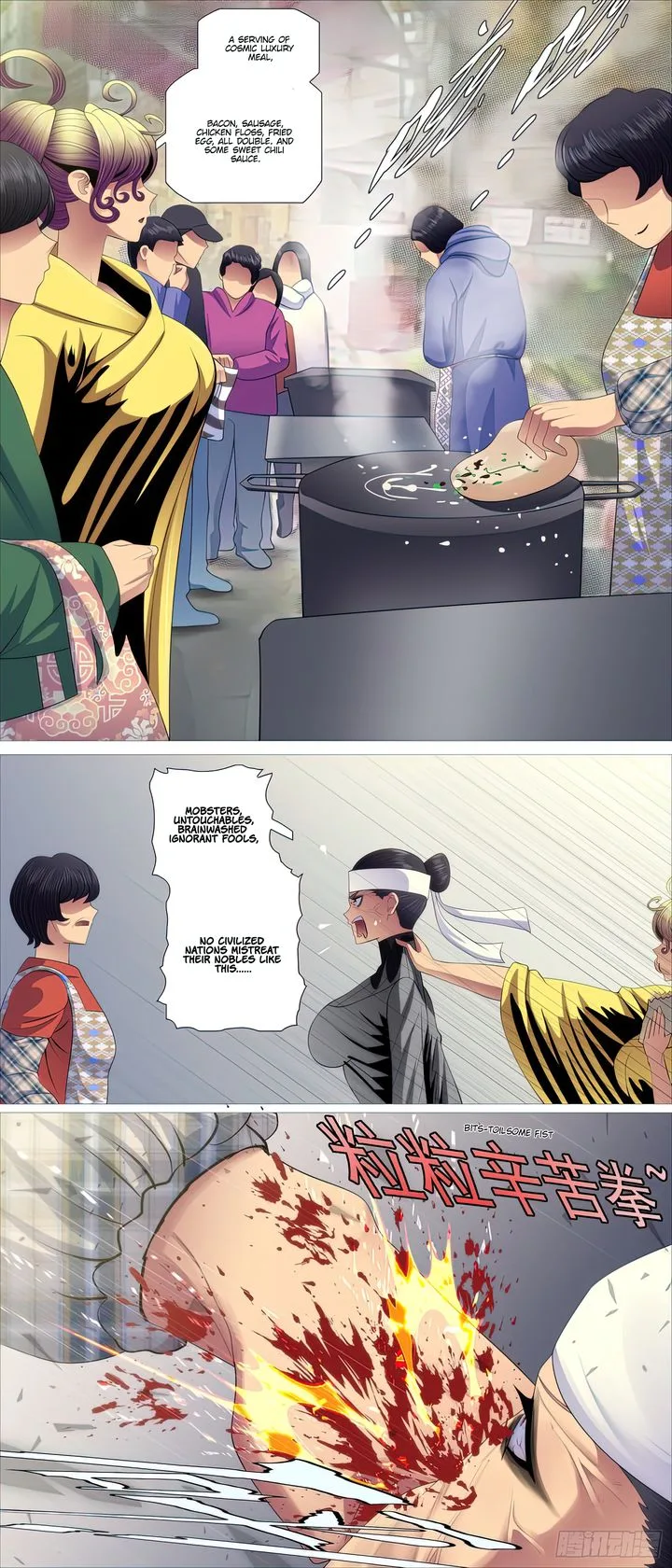 Iron Ladies Chapter 477 page 2