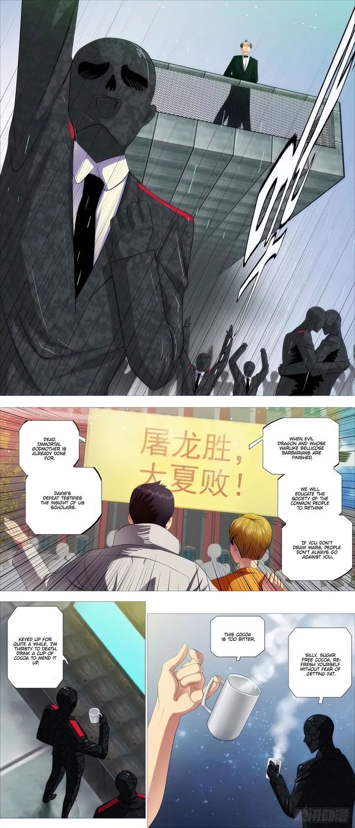 Iron Ladies Chapter 478 page 7