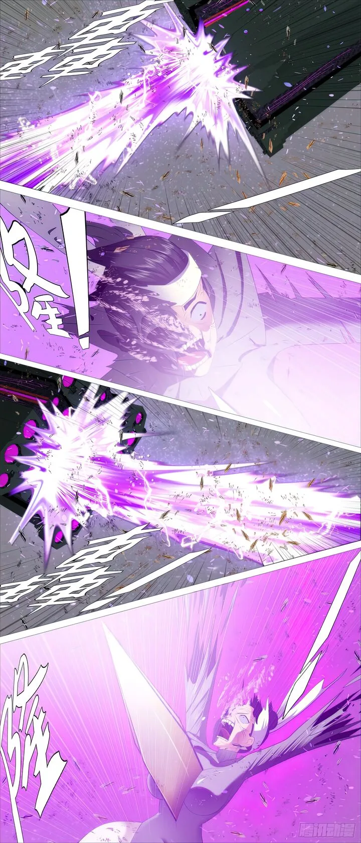 Iron Ladies Chapter 478 page 2