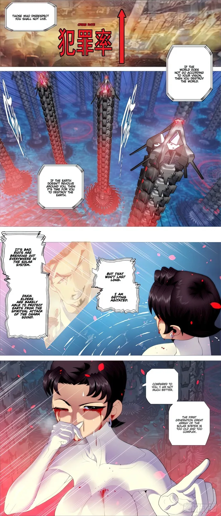 Iron Ladies Chapter 481 page 2