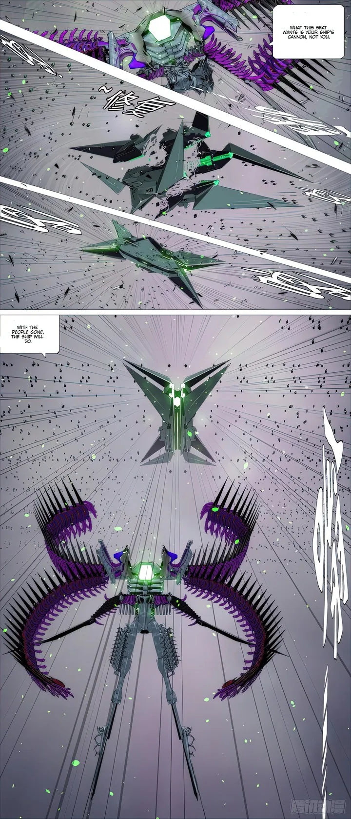 Iron Ladies Chapter 481 page 10