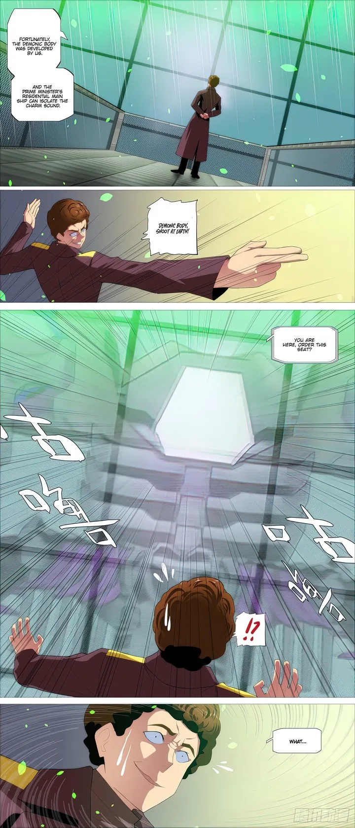Iron Ladies Chapter 481 page 5