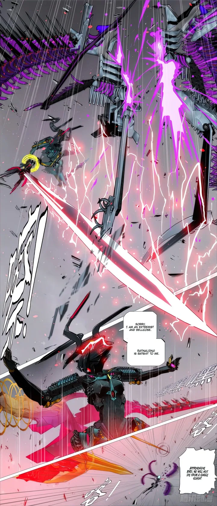 Iron Ladies Chapter 483 page 2