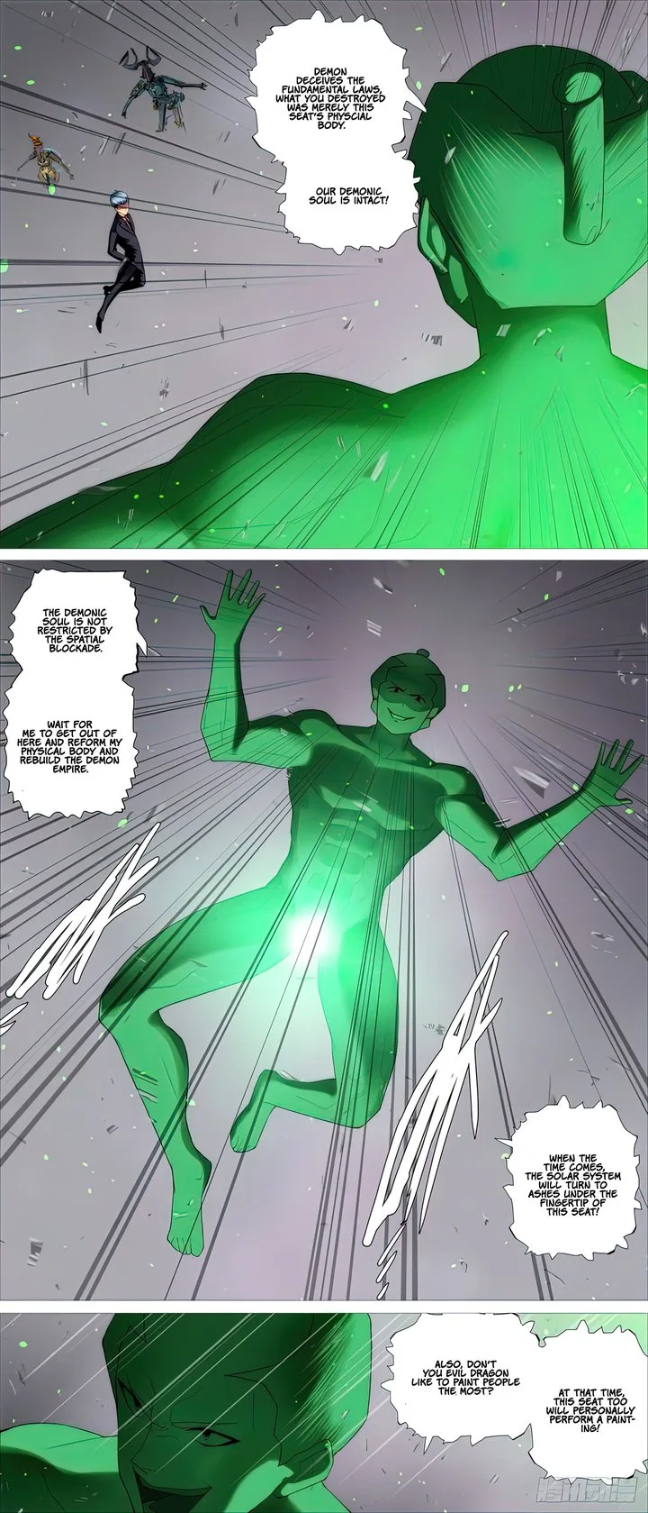 Iron Ladies Chapter 486 page 7