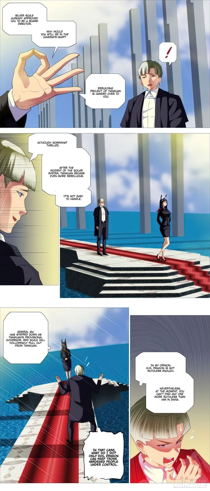 Iron Ladies Chapter 488 page 2